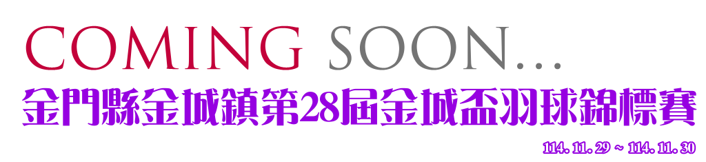 banner-114173.png banner-114173.png
