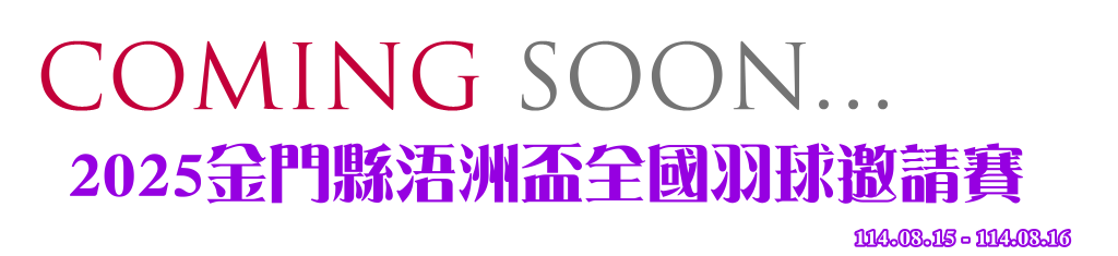 banner-11475.png banner-11475.png