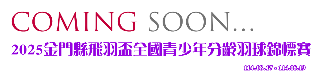 banner-11476.png banner-11476.png