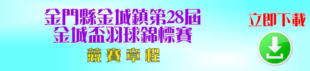 download-114173.png download-114173.png