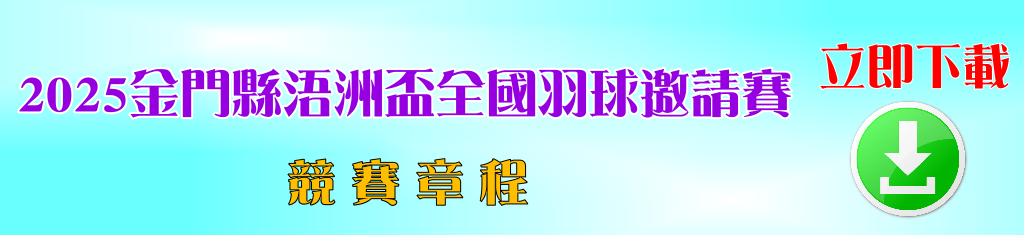 download-11475.png download-11475.png